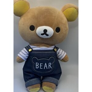 San-X Rilakkuma Bear Plush Toy in Overalls 15 Inches EUC Does Not Have Tote Bag